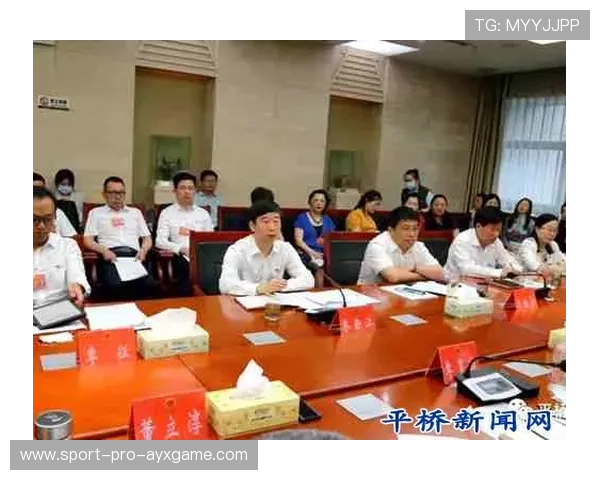 体育与城市可持续发展研究强调“低碳运动生活方式”